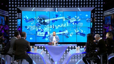 أغاني زمان