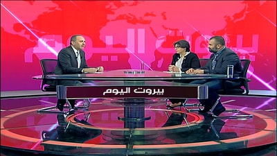 Zeina El Helou - Wassef ElHarakeh