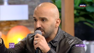 Pamela El Kik - Naji Osta - Emad el-Din Adeeb - Part 2