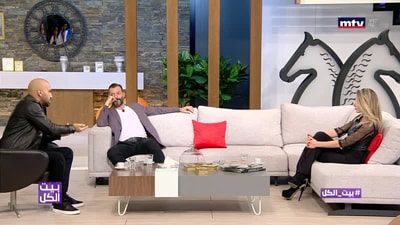 Naji Osta
