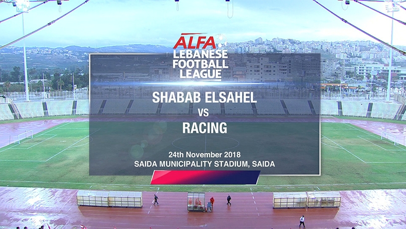 24 Nov 2018 - Shabab ElSahel Vs Racing