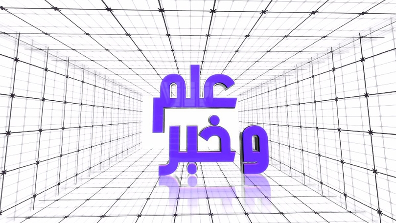 Episode 35