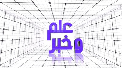Episode 35