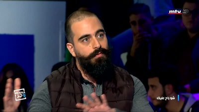 شو راح عليك