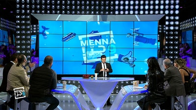 مسموح مش مسموح