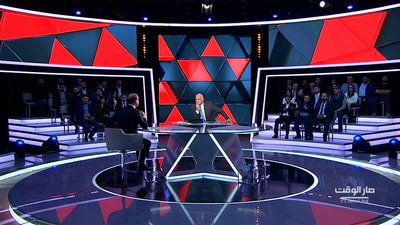 Raed khoury - Mohammad Choucair - Bechara Al Asmar