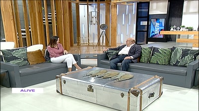 02 Dec 2018 - بيار شماسيان