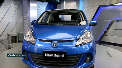 03 Dec 2018 - New Benni - Dynamic 2019