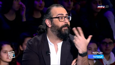 دانييلا رحمة - part 2