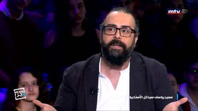 مسموح مش مسموح