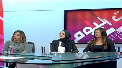 Ghina Ayash - Yara Matta - Samaha Srour