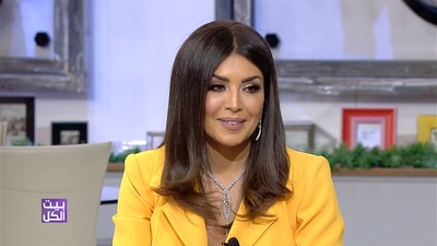 Amal Bouchoucha