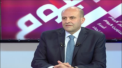 MP Salim Aoun