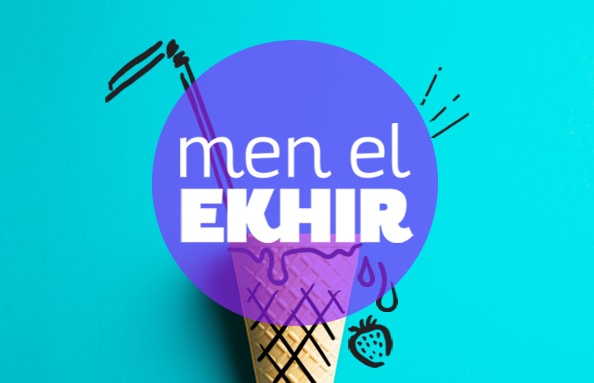 Men El Ekhir