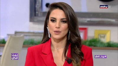 الاحتفال في عيد ميلاد درة في بيت الكل