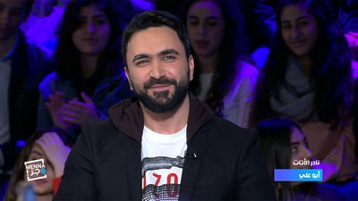 نادر الاتات