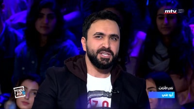 نادر الاتات - Part 2