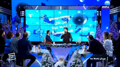 من كل نادي عصا