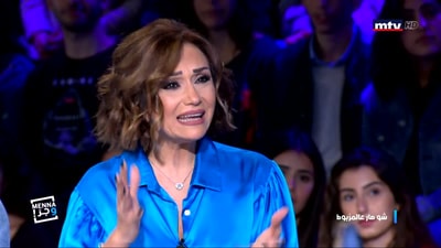 شو صار عل مظبوط