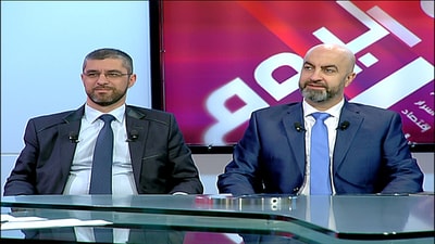 Tony Abi Najm - Michel Abou Najm