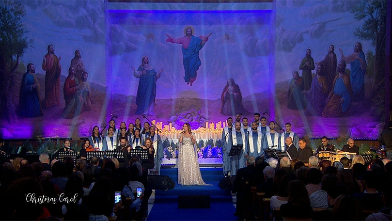 كارول سماحة