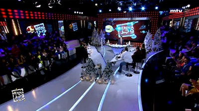 Part 3 - نادين الراسي