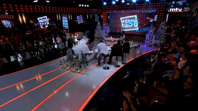 Part 5 - نادين الراسي