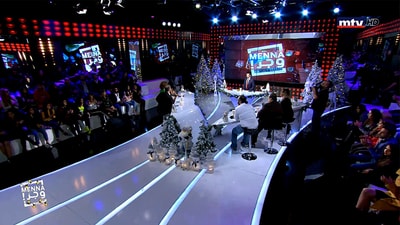 Part 2 - نادين الراسي