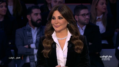 Elissa