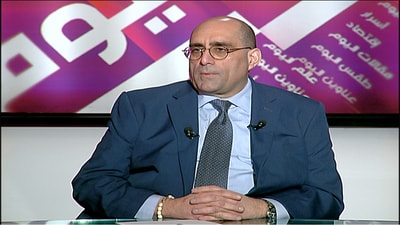 Elie Bou Aoun