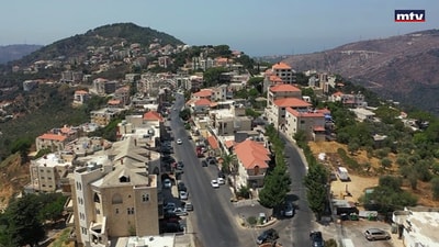 Trip to Demit El Chouf - Part 3