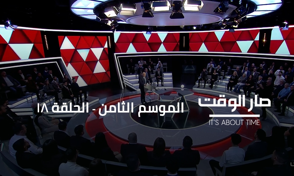 جبران باسيل - موريس متى - جان نخول