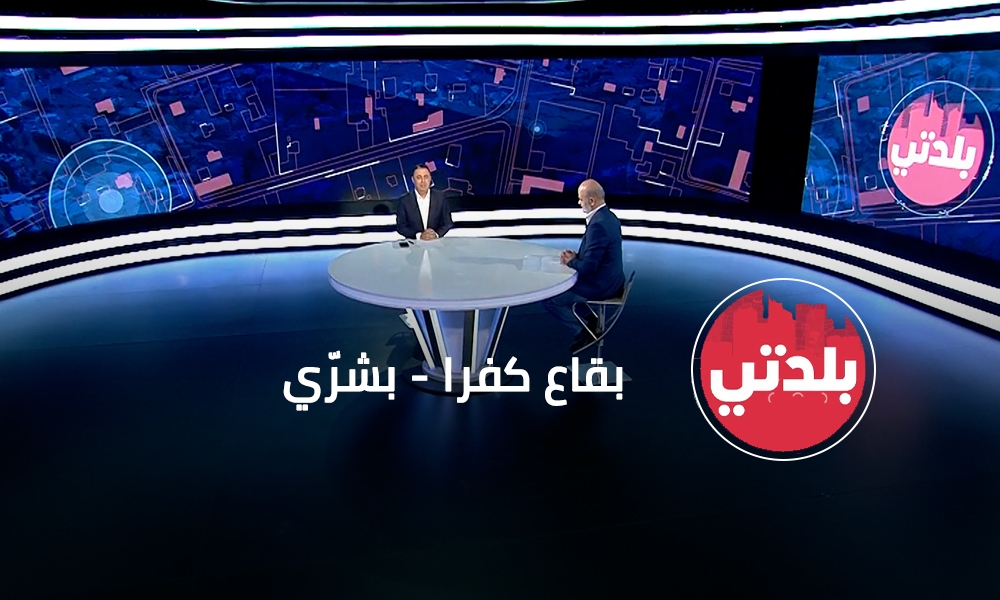 Elie Makhlouf