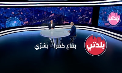 Elie Makhlouf