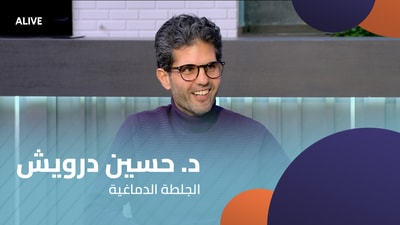 Dr. Hussein Darwish - Stroke