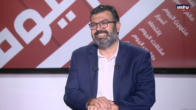 Ali Mrad
