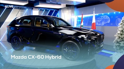 Mazda CX-60 Hybrid