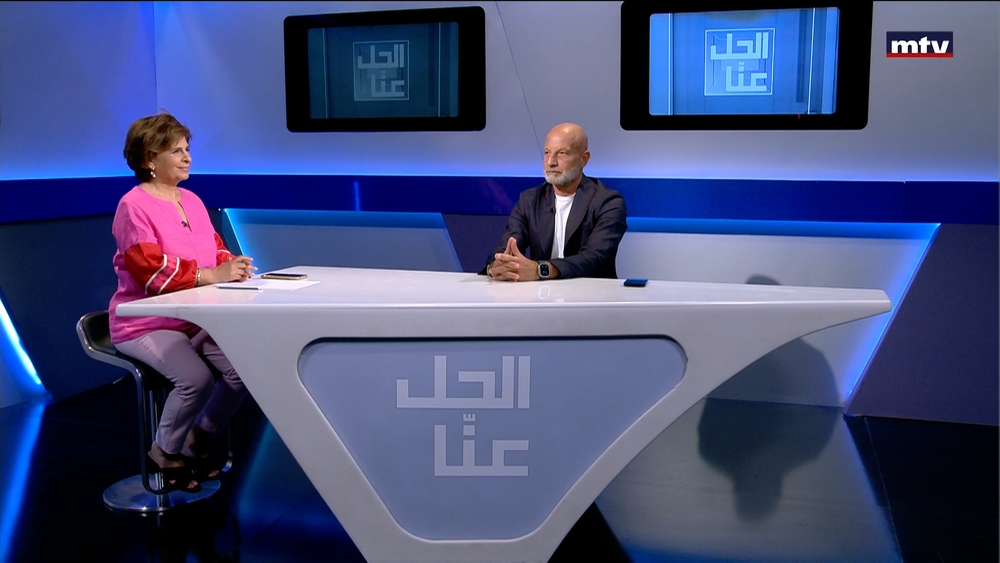 28 حزيران 2024