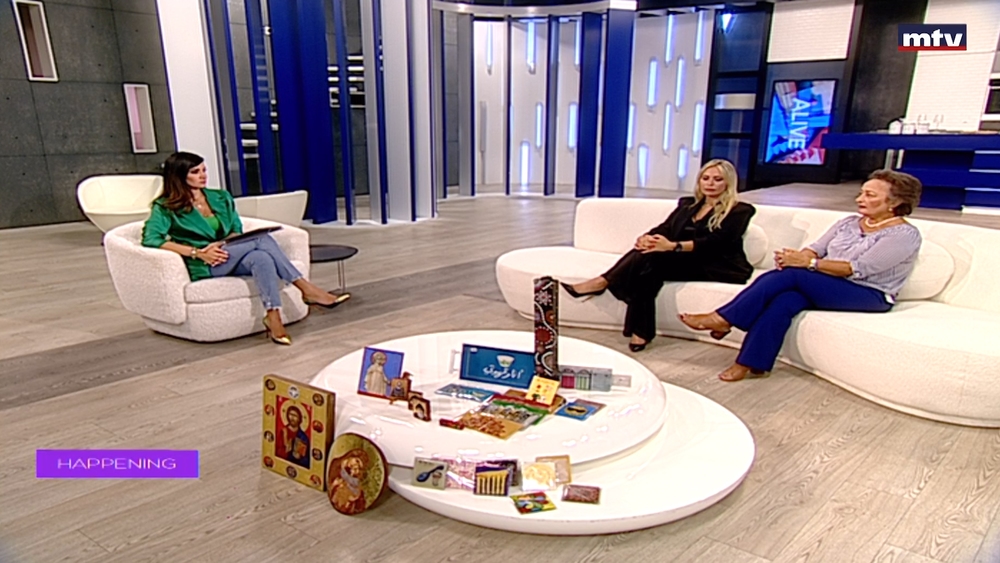 Raida Halabi - Joelle Trabulsi