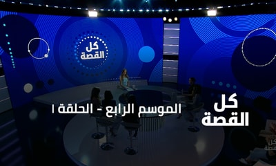 Episode 01