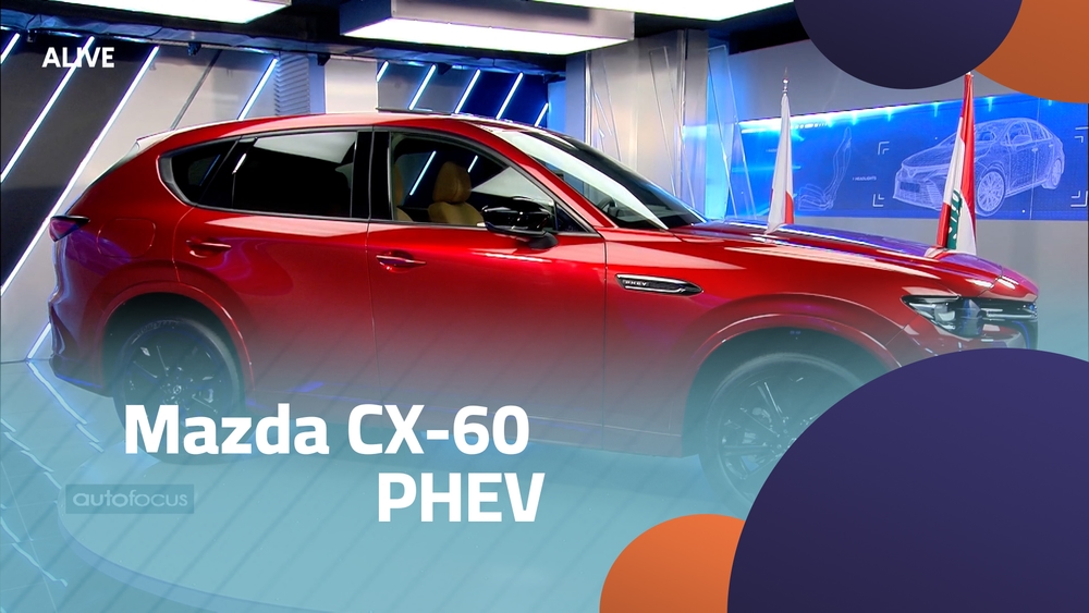 Mazda CX-60 PHEV