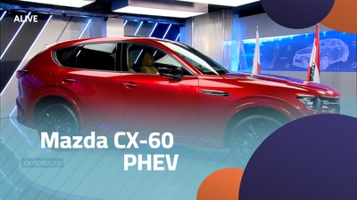 Mazda CX-60 PHEV
