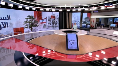 06 حزيران 2026