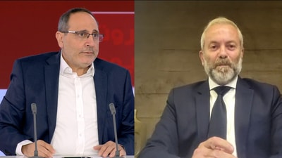 Antoine Habchi - Naim Aoun