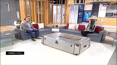 Between Faith and Art - Rita Attieh