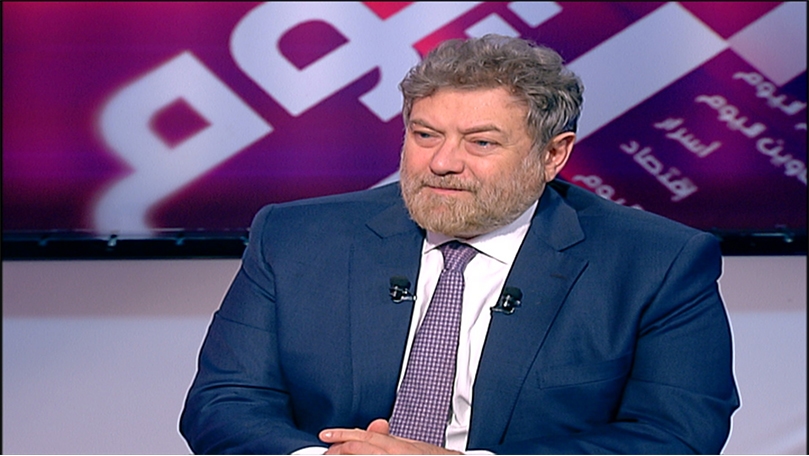 نعمة افرام