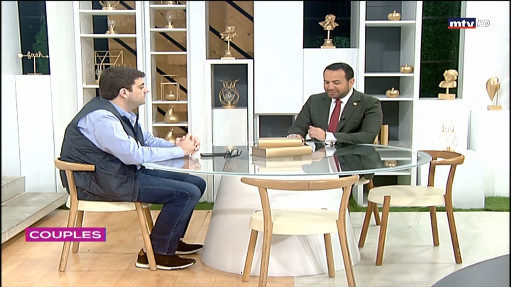 Dr Charbel Skaff - Emotional wounds in marital life