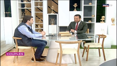 Dr Charbel Skaff - Emotional wounds in marital life