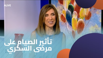 The effect of fasting on diabetics