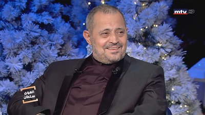 Georges Wassouf